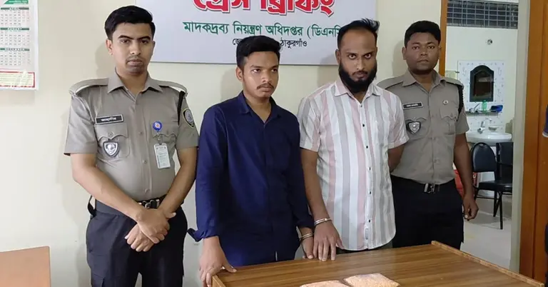 গ্রেপ্তার দুই মাদক ব্যবসায়ী